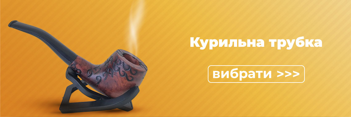 Trubka