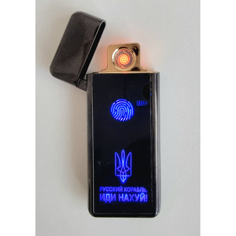 USB зажигалка Русский Военный Корабль